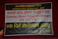 Museum Day 2018